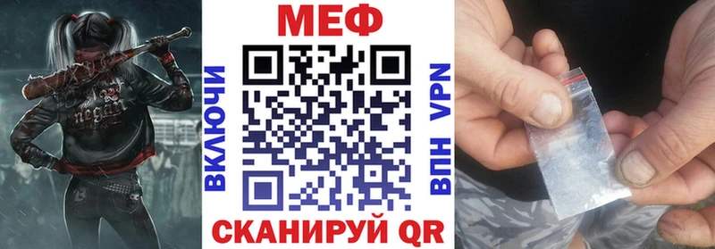 Хочу наркоту Новосиль Cocaine  Меф мяу мяу 