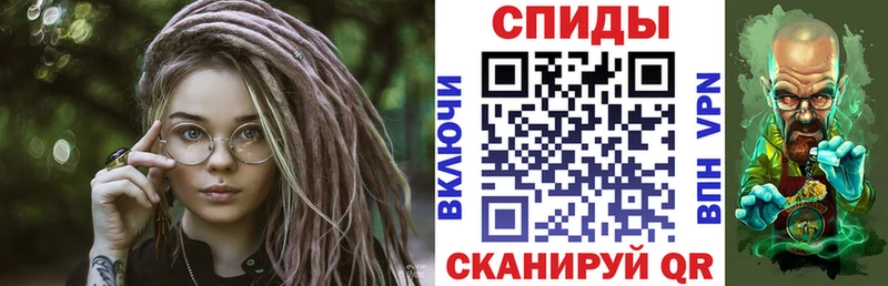 Амфетамин 97%  shop формула  Новосиль 