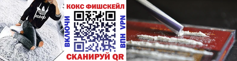 Кокаин Перу где купить наркотик Новосиль
