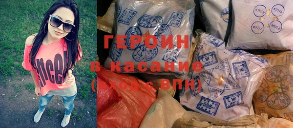 марки nbome Баксан