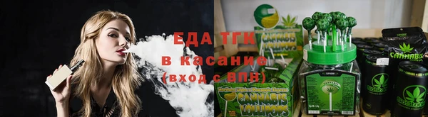 марки nbome Баксан