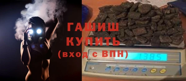 марки nbome Баксан