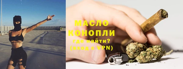 марки nbome Баксан
