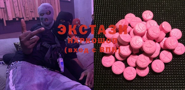 марки nbome Баксан