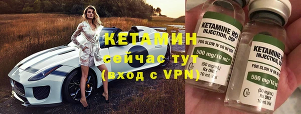 марки nbome Баксан