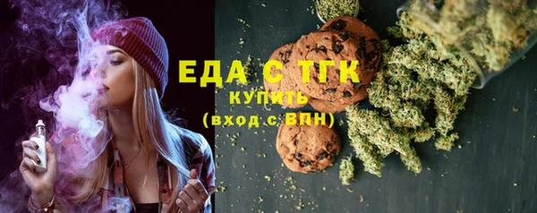 стафф Балабаново