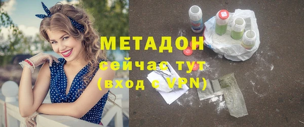марки nbome Баксан