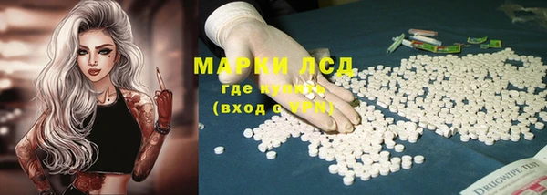 марки nbome Баксан