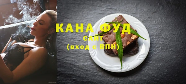 марки nbome Баксан