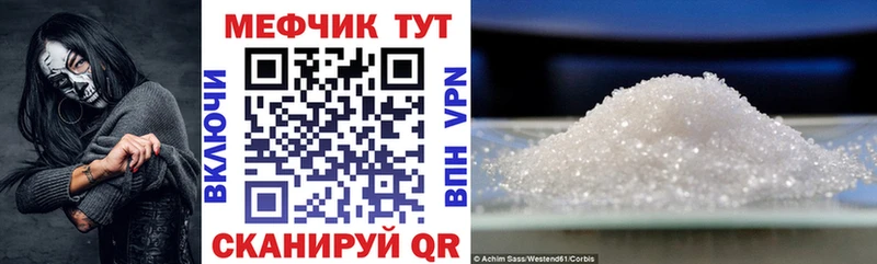 darknet клад  ОМГ ОМГ вход  Новосиль  где найти наркотики  Меф мука 