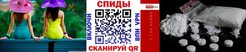 хочу наркоту  Новосиль  сайты даркнета как зайти  МЕТАМФЕТАМИН витя 