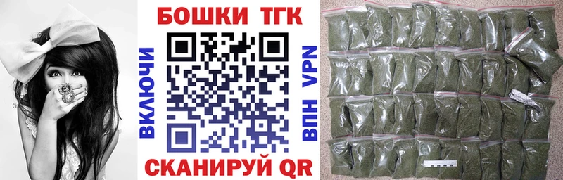 магазин  наркотиков  Новосиль  Шишки марихуана White Widow 
